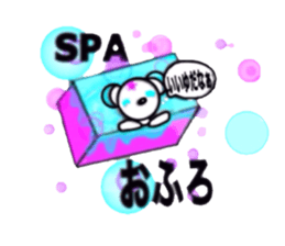 everyday of the lam-chan sticker #11112836