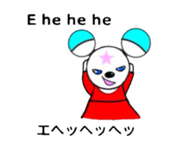 everyday of the lam-chan sticker #11112837