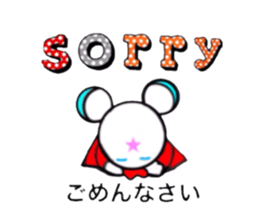 everyday of the lam-chan sticker #11112841