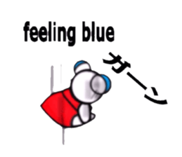 everyday of the lam-chan sticker #11112842