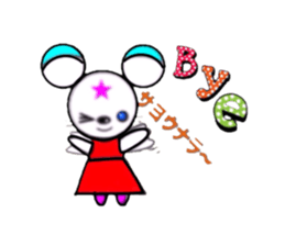 everyday of the lam-chan sticker #11112843