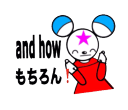 everyday of the lam-chan sticker #11112845