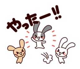 PrettyRabbits sticker #11112854