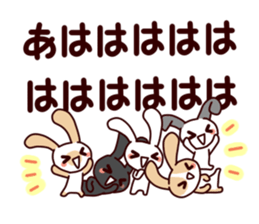 PrettyRabbits sticker #11112862