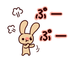 PrettyRabbits sticker #11112865