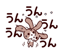 PrettyRabbits sticker #11112874