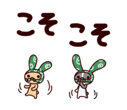 PrettyRabbits sticker #11112878