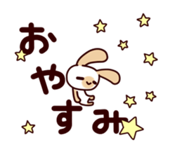 PrettyRabbits sticker #11112883