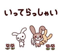 PrettyRabbits sticker #11112884