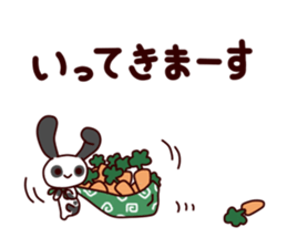 PrettyRabbits sticker #11112885