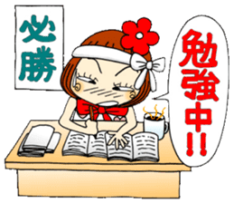 Castor bean-chan 40 sticker #11112928