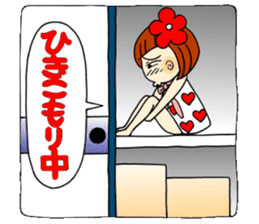 Castor bean-chan 40 sticker #11112931