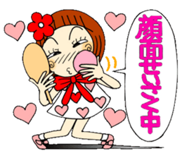 Castor bean-chan 40 sticker #11112932