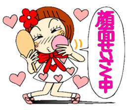 Castor bean-chan 40 sticker #11112932