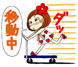 Castor bean-chan 40 sticker #11112933