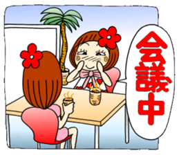Castor bean-chan 40 sticker #11112934