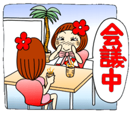 Castor bean-chan 40 sticker #11112934