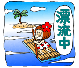 Castor bean-chan 40 sticker #11112935