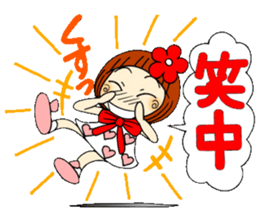 Castor bean-chan 40 sticker #11112936