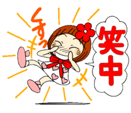 Castor bean-chan 40 sticker #11112936