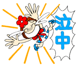 Castor bean-chan 40 sticker #11112937