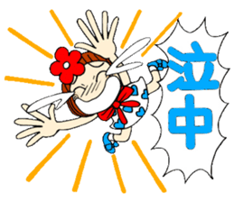 Castor bean-chan 40 sticker #11112937