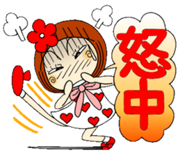 Castor bean-chan 40 sticker #11112938