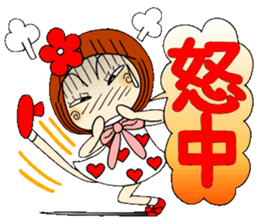 Castor bean-chan 40 sticker #11112938