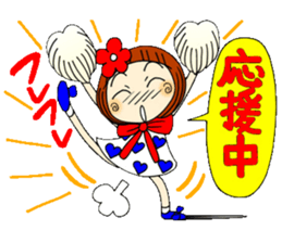 Castor bean-chan 40 sticker #11112940