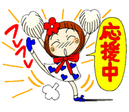 Castor bean-chan 40 sticker #11112940