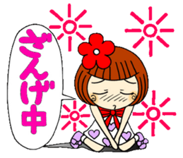 Castor bean-chan 40 sticker #11112942