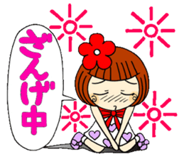 Castor bean-chan 40 sticker #11112942