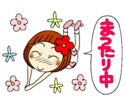 Castor bean-chan 40 sticker #11112943