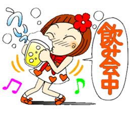 Castor bean-chan 40 sticker #11112944