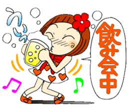 Castor bean-chan 40 sticker #11112944