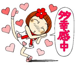 Castor bean-chan 40 sticker #11112946