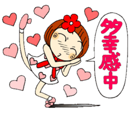 Castor bean-chan 40 sticker #11112946