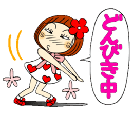 Castor bean-chan 40 sticker #11112947