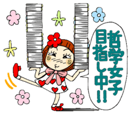 Castor bean-chan 40 sticker #11112949