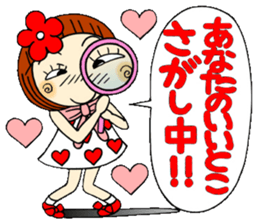 Castor bean-chan 40 sticker #11112951