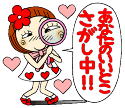 Castor bean-chan 40 sticker #11112951