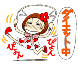 Castor bean-chan 40 sticker #11112952