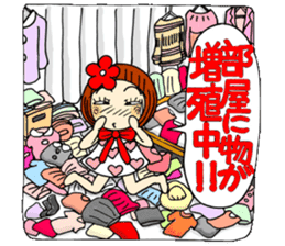 Castor bean-chan 40 sticker #11112953