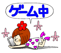 Castor bean-chan 40 sticker #11112954