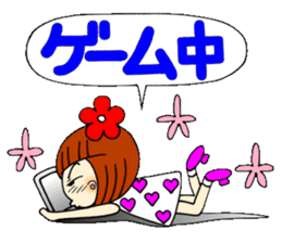 Castor bean-chan 40 sticker #11112954