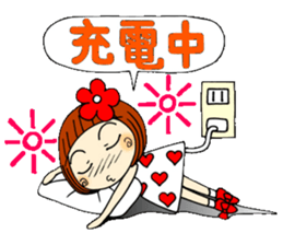 Castor bean-chan 40 sticker #11112955