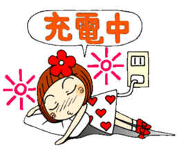 Castor bean-chan 40 sticker #11112955