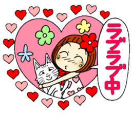 Castor bean-chan 40 sticker #11112956