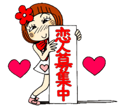 Castor bean-chan 40 sticker #11112958