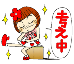 Castor bean-chan 40 sticker #11112960